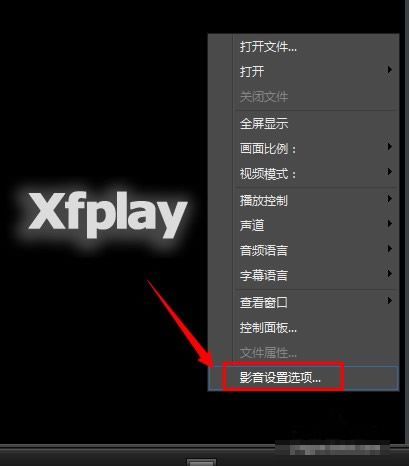 影音先锋最新东京热现象深度解析，背后的文化与娱乐趋势探讨