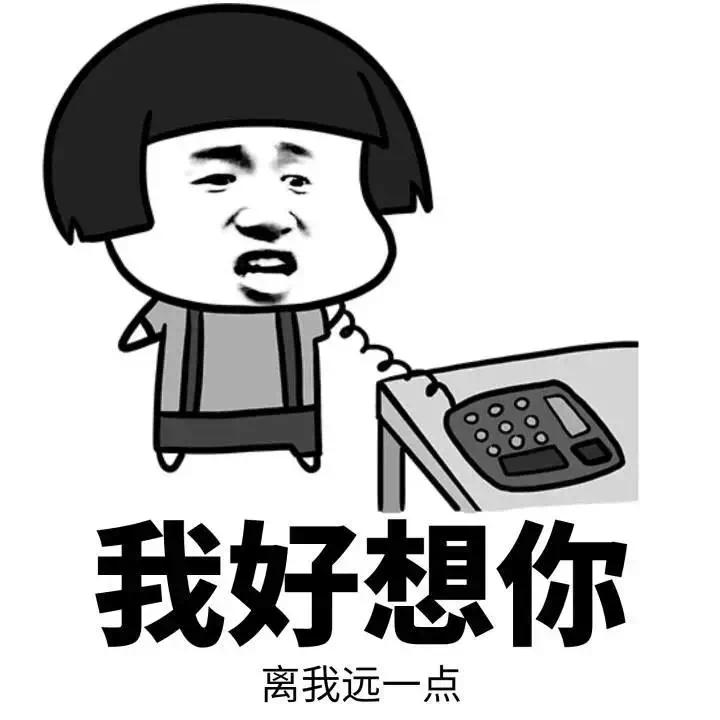 微信下雨表情包，数字时代的情感风暴来袭
