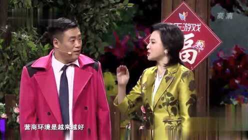 宋晓峰最新小品吹牛攻略指南，揭秘吹牛背后的幽默与技巧