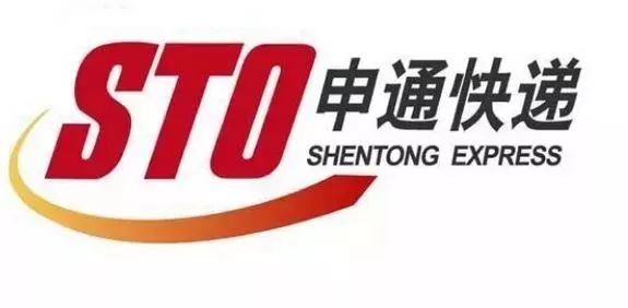 安庆快递公司最新招聘日常趣事揭秘