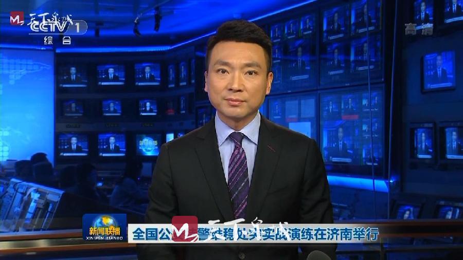 鹤庆今日新闻联播最新消息