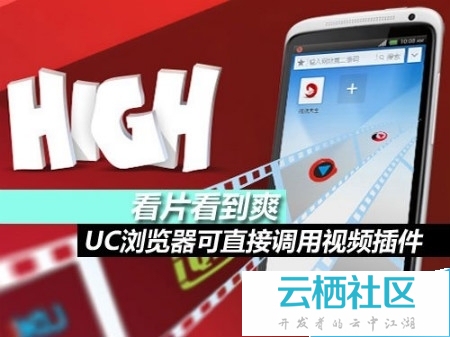 激光下料 第34页