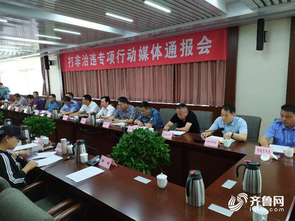 精密机械零部件 第30页