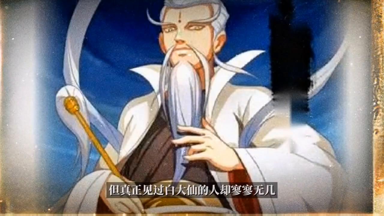 山村大仙农最新章节揭秘，探讨其独特价值与吸引力