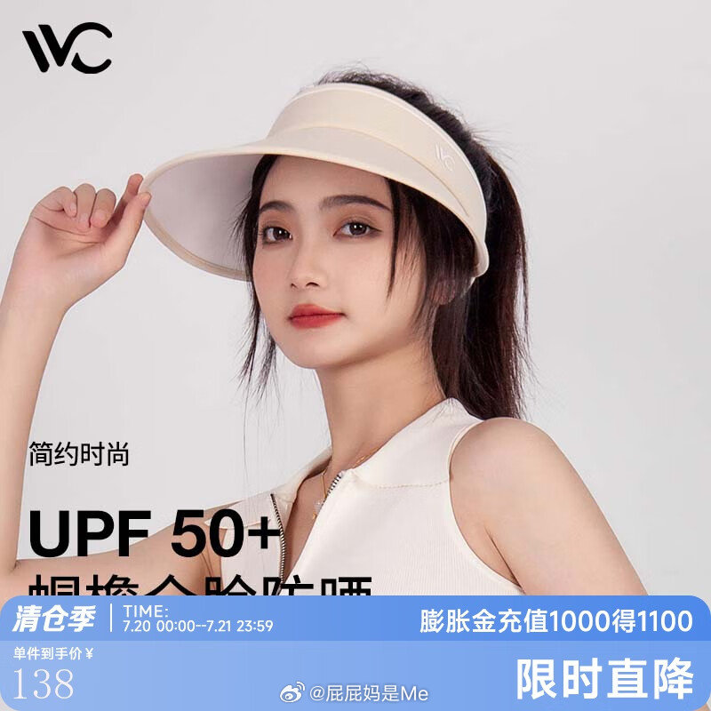 探索Vvvv88最新网叶，自然美景的邂逅之旅