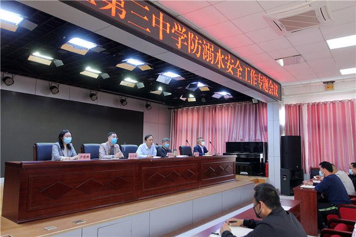 东营校车司机招聘，路上的温馨大家庭等你来加入！
