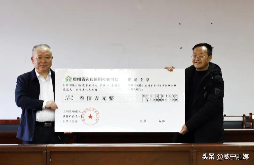 威宁肖发君最新动态，活动更新揭秘