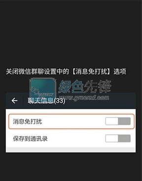 QQ红包捕手最新版攻略，小红书分享，轻松成为抢红包达人！