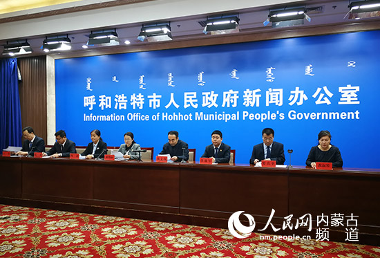 呼和浩特市最新新闻，学习变革中的自信与成就感提升之路