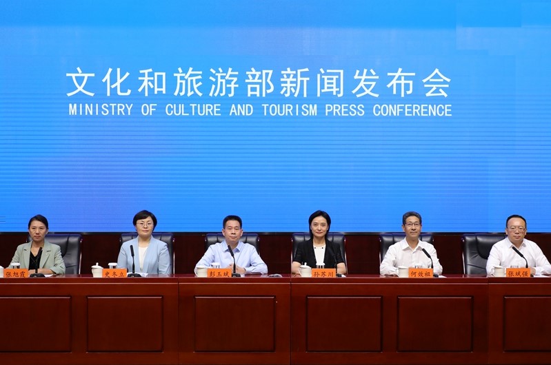 关于旅游最新新闻论述，探索旅游业的最新动态与发展趋势