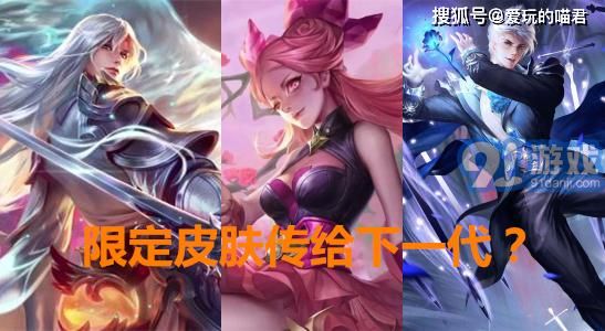 精密机械零部件 第26页