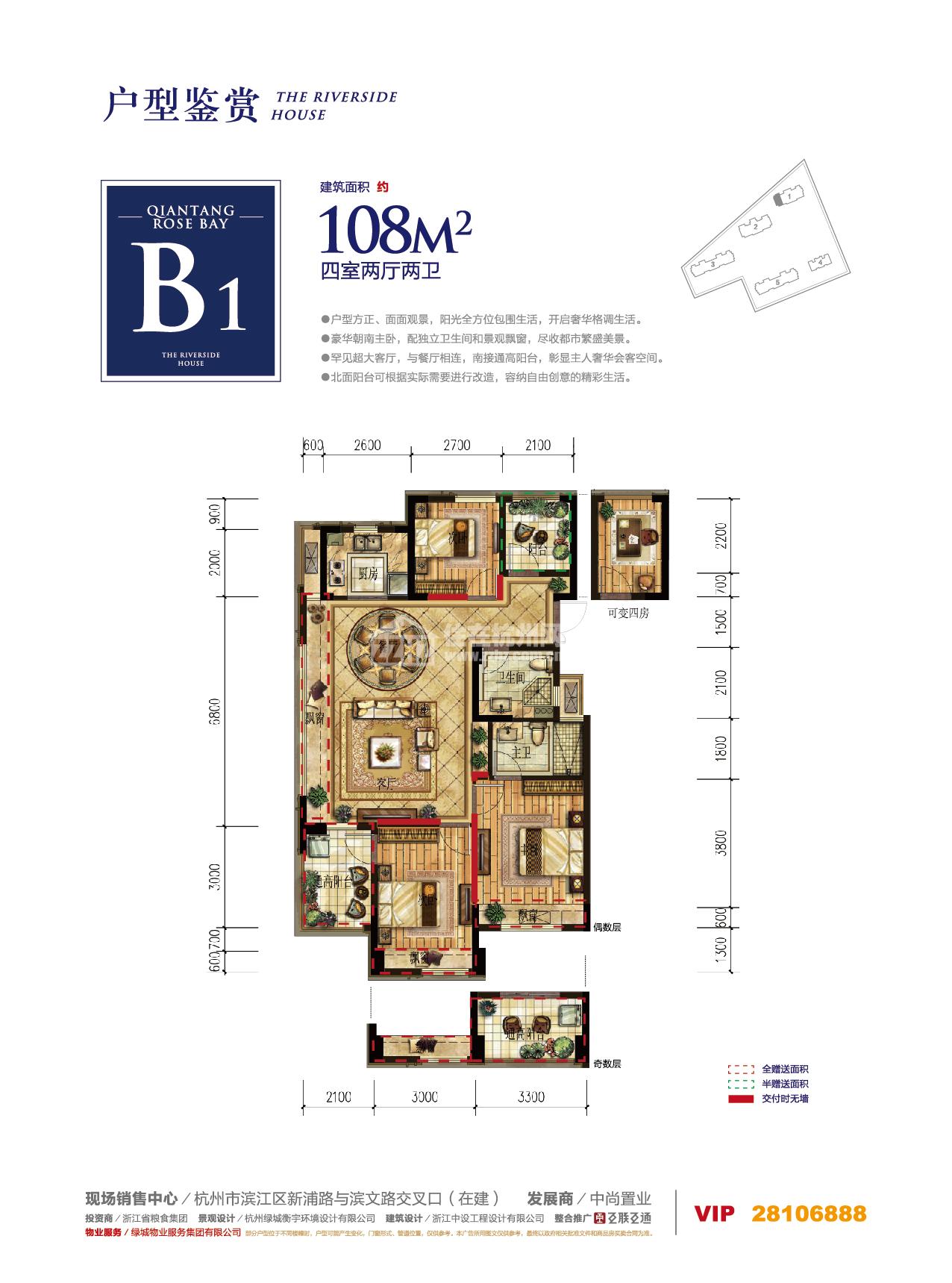 宁波骆驼玫瑰湾最新房价解读，洞悉当前房地产市场动态