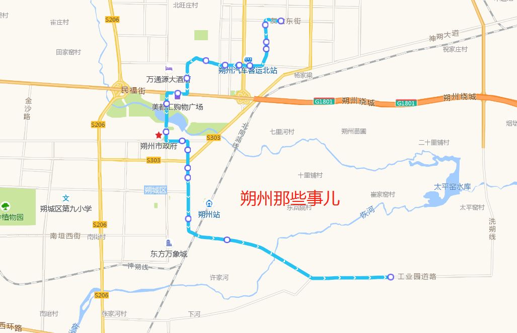 朔州最新公交车路线全面更新及一览表