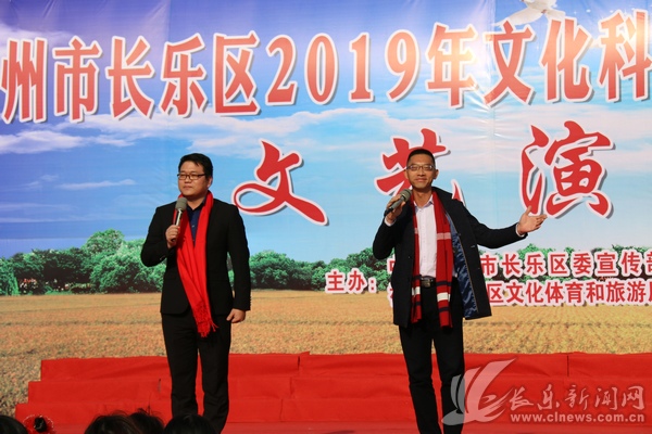 长乐游梅文最新资讯更新