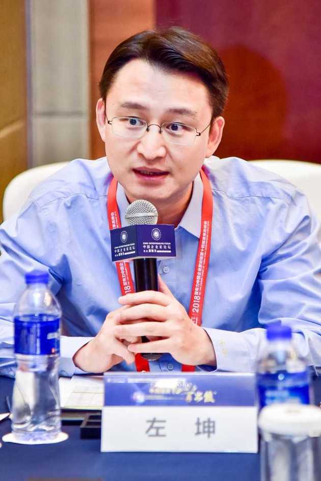 左坤引领科技潮流，重塑未来生活体验新篇章