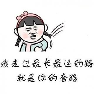 未来触手可及，揭秘最新高科技产品玩套路