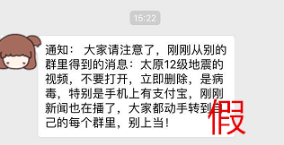 太原勒索病毒最新动态与探索自然美景的双重体验，寻求内心的宁静与平和
