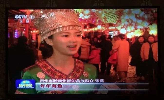 黔南新闻联播聚焦时事热点，传递地方发展最新动态