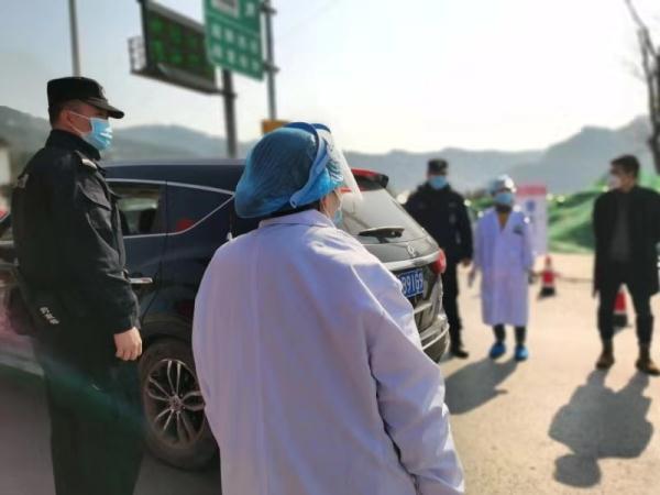 激光下料 第29页