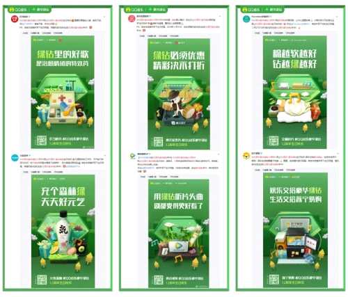 最新财富赢家报图，学习、变化与自信的财富增长之旅