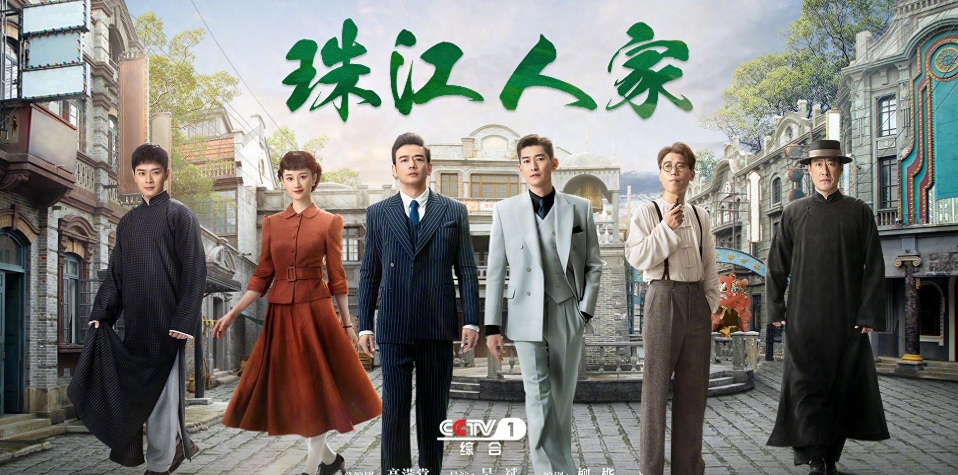 于震最新抗日剧烽火岁月中的温馨日常曝光