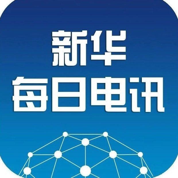 邢台最新新闻播报，城市变迁与学习带来的自信与成就感