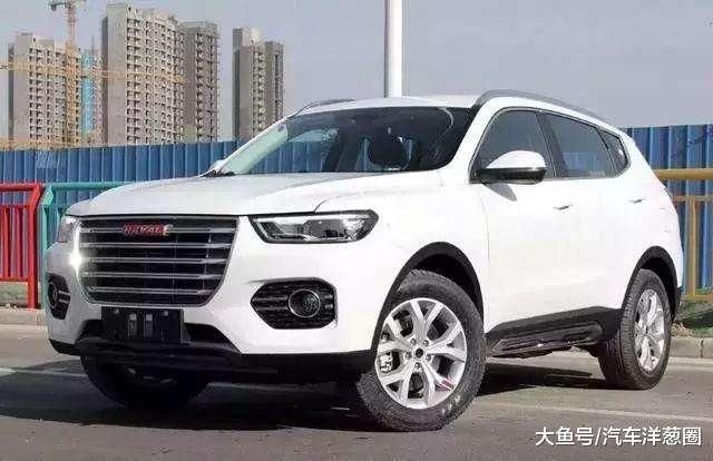 哈弗6最新款，超越期待，潮流之选