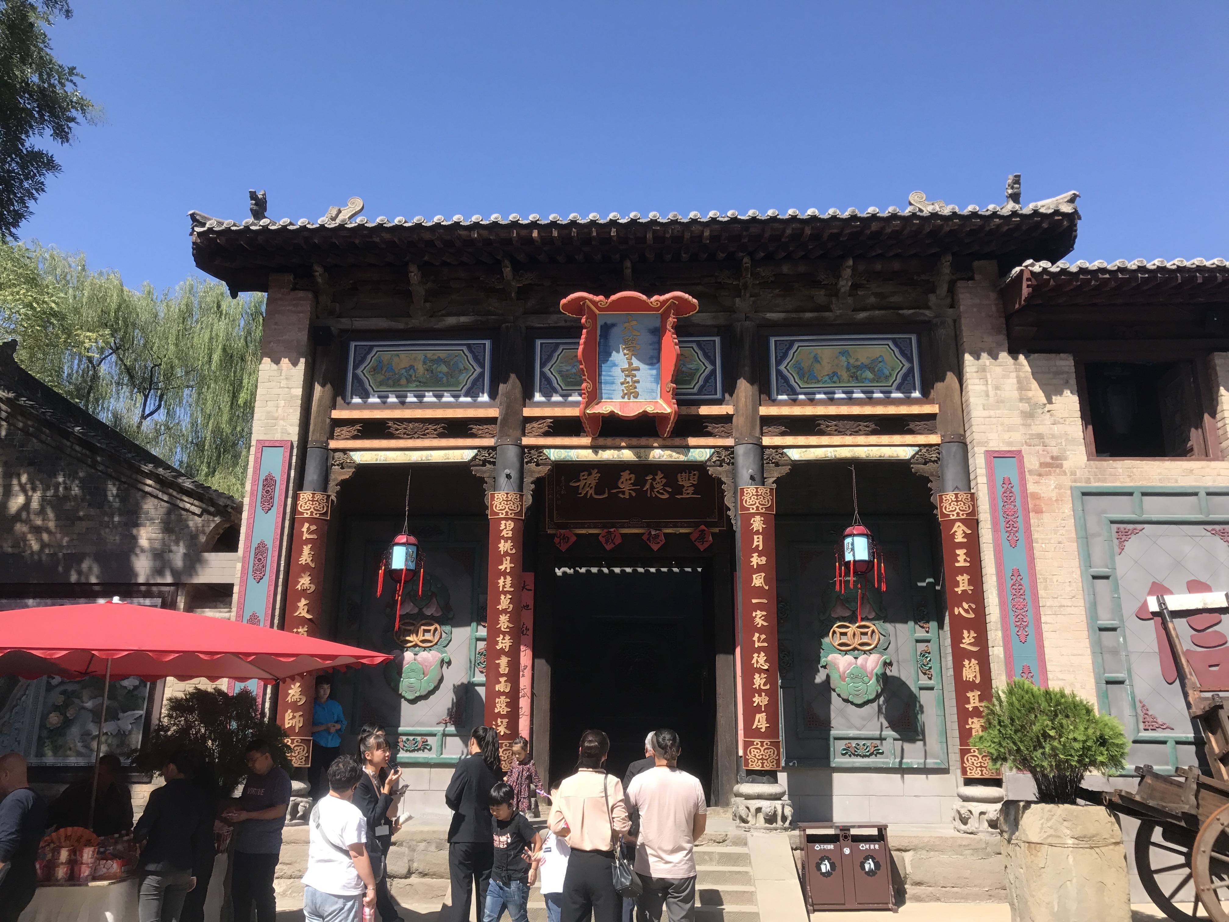东方时空直播聚焦城市角落的温馨日常