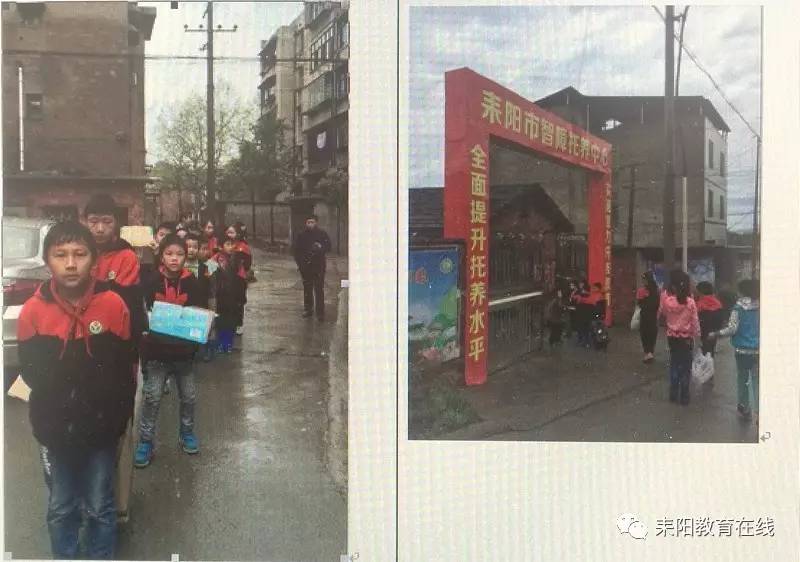 耒阳联平小区最新图片及欣赏指南