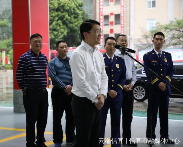 信宜市新任市长引领变革，书写励志传奇