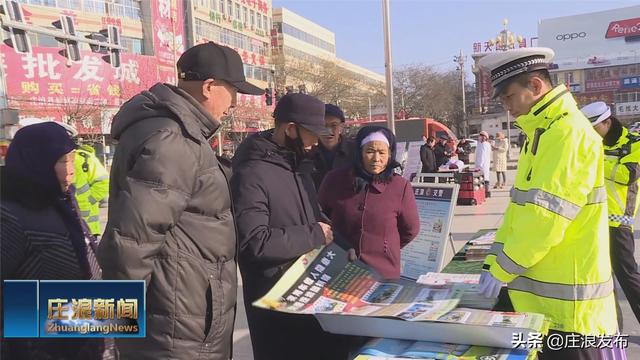 庄浪县高速建设进展、最新动态与未来展望