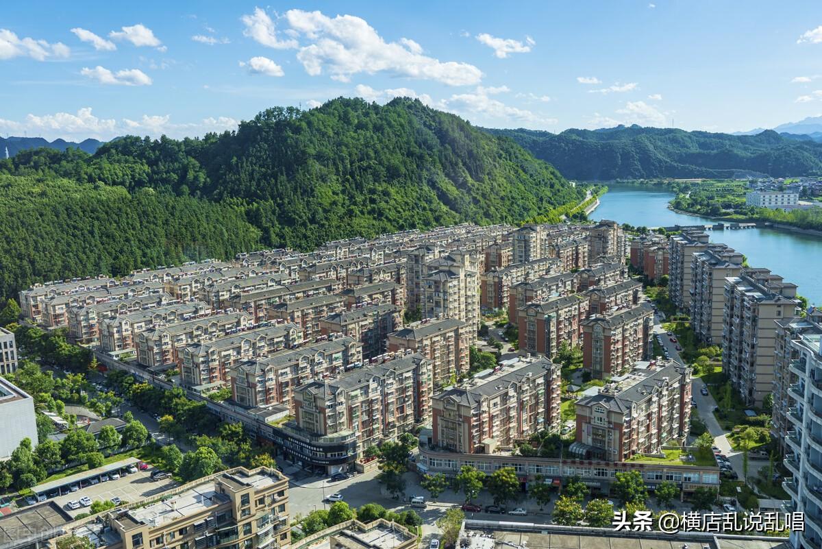 衢州市最新房价信息，小城温馨家园梦的实现