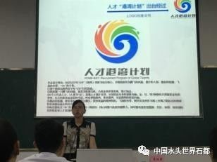 南安水头最新招聘信息及获取步骤指南