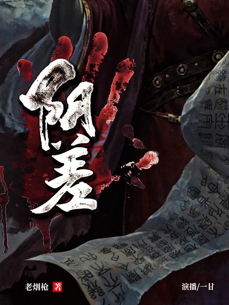 采阴小说最新章节，学习之旅中的变化与自信源泉