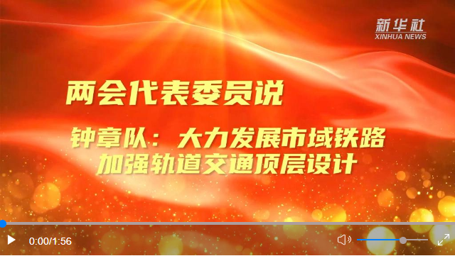 小巷中的隐藏瑰宝，最新主日讲道讲章分享