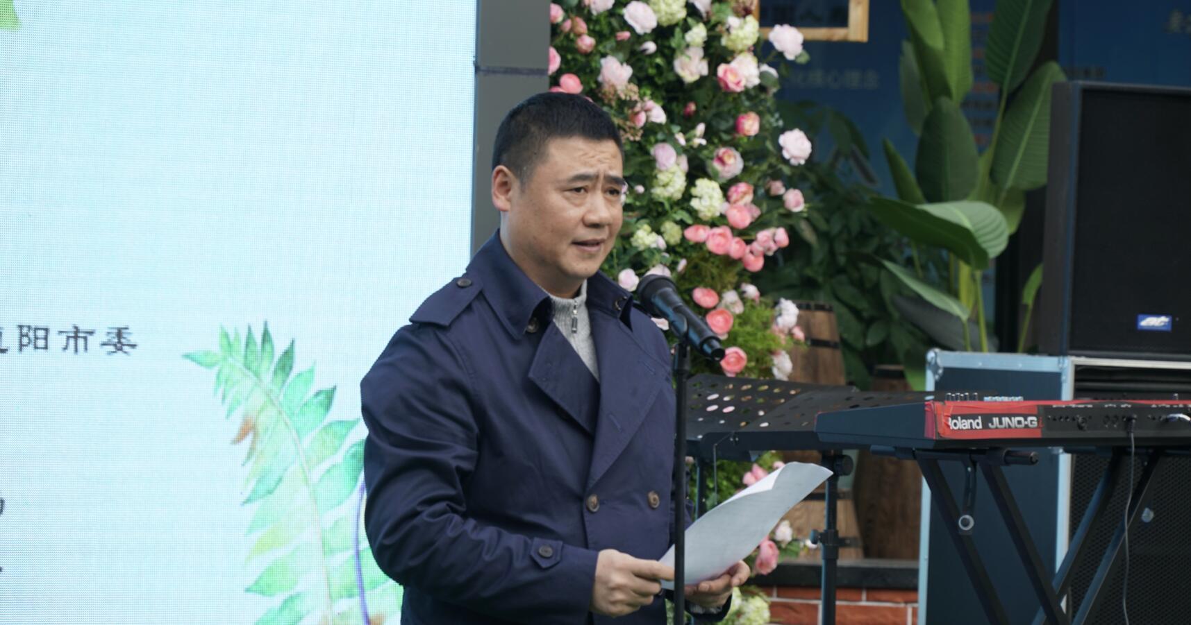 精密机械零部件 第21页