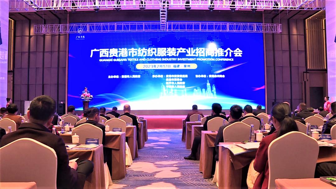 平南盛世名城最新房价信息揭秘！