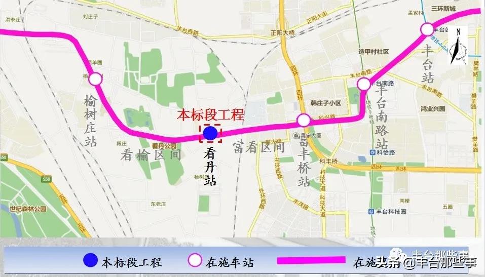 吕家营地区最新规划揭晓！