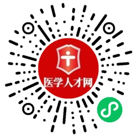 文山护士最新招聘概况及论述