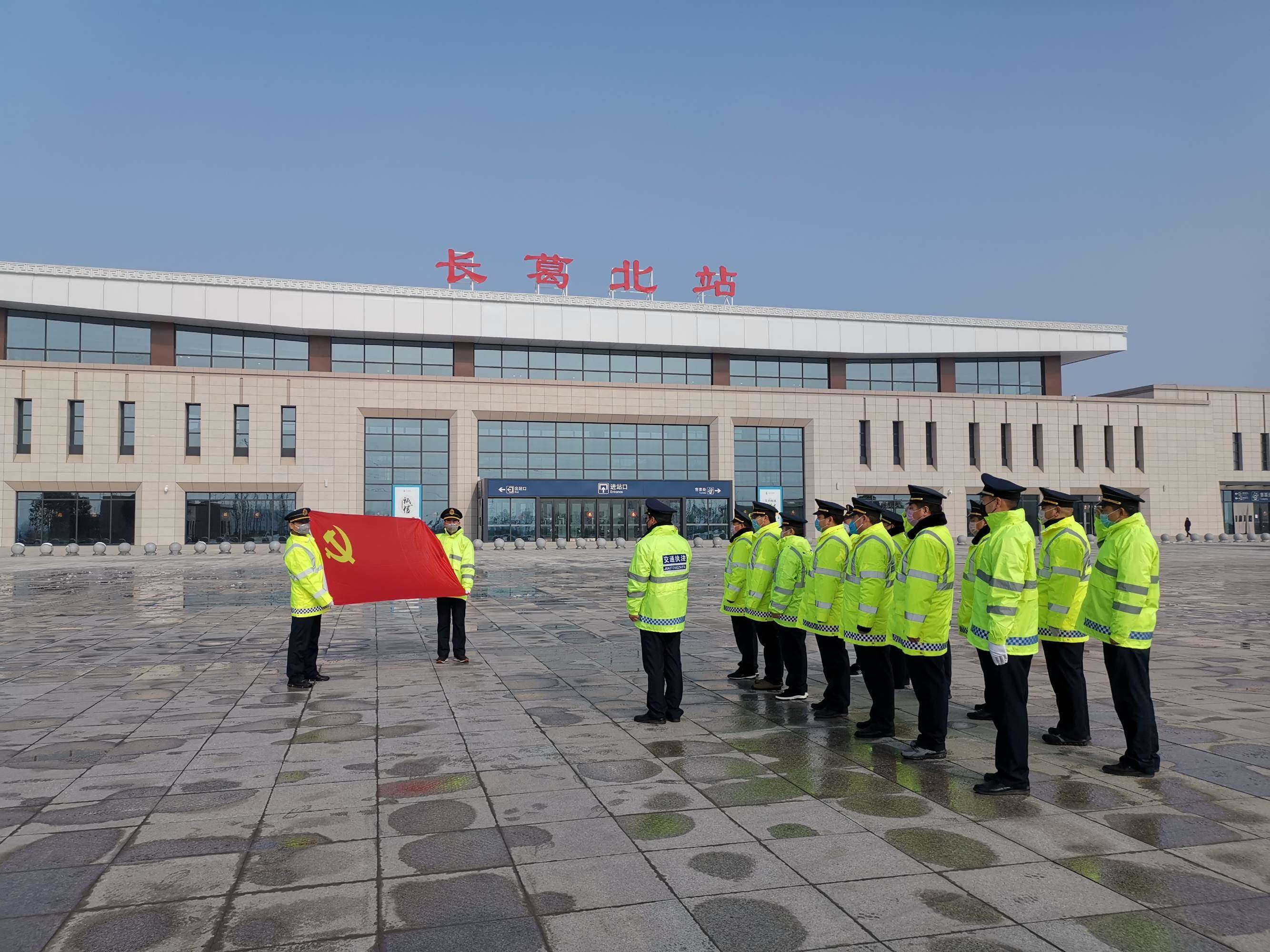 长葛北站最新消息解析，如何快速获取并利用消息完成相关任务