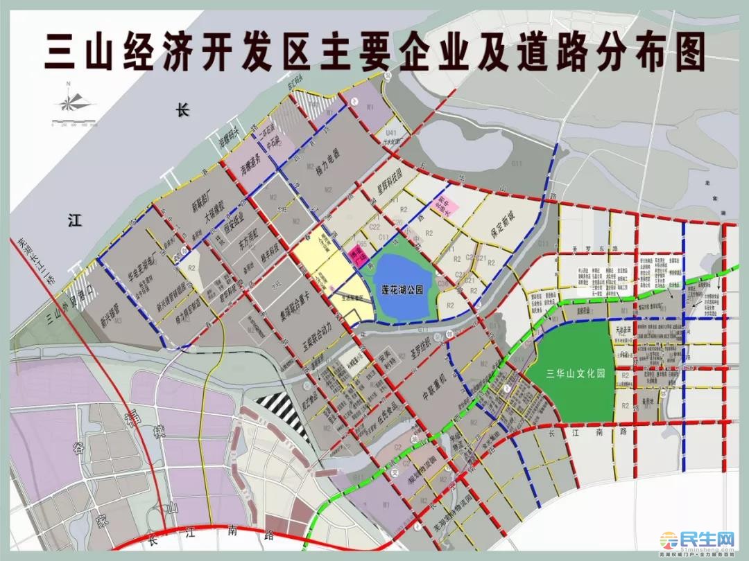 芜湖三山区最新规划揭秘，城市发展的蓝图与未来展望
