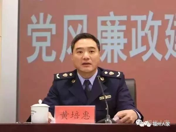 激光下料 第23页