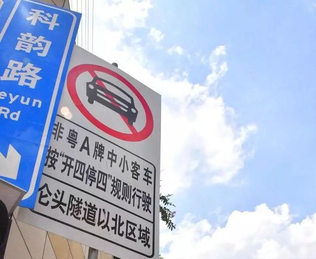 非标自动化设备 第13页
