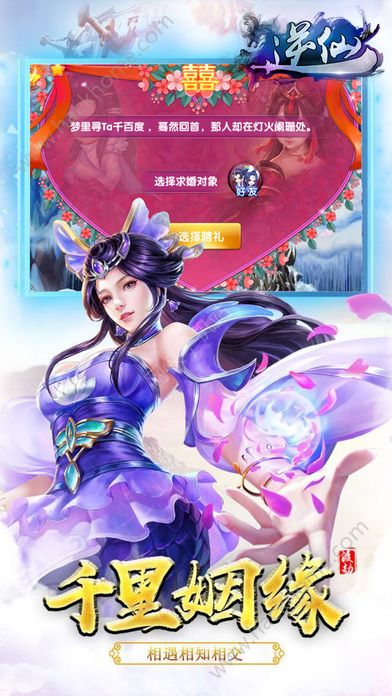 至尊狂神，热血冒险与神秘力量的巅峰碰撞最新章节​​