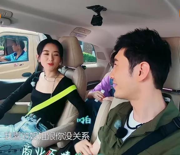 精密机械零部件 第19页