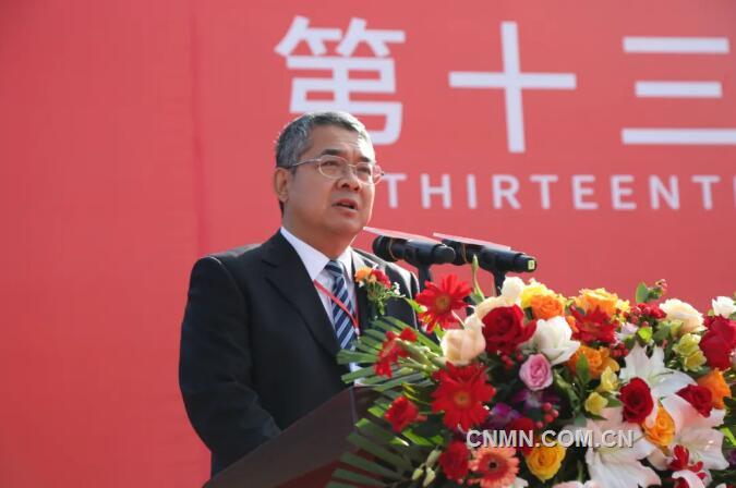 非标自动化设备 第9页