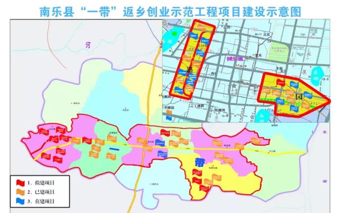 南乐县县城最新规划，塑造未来城市的蓝图展望发展之路