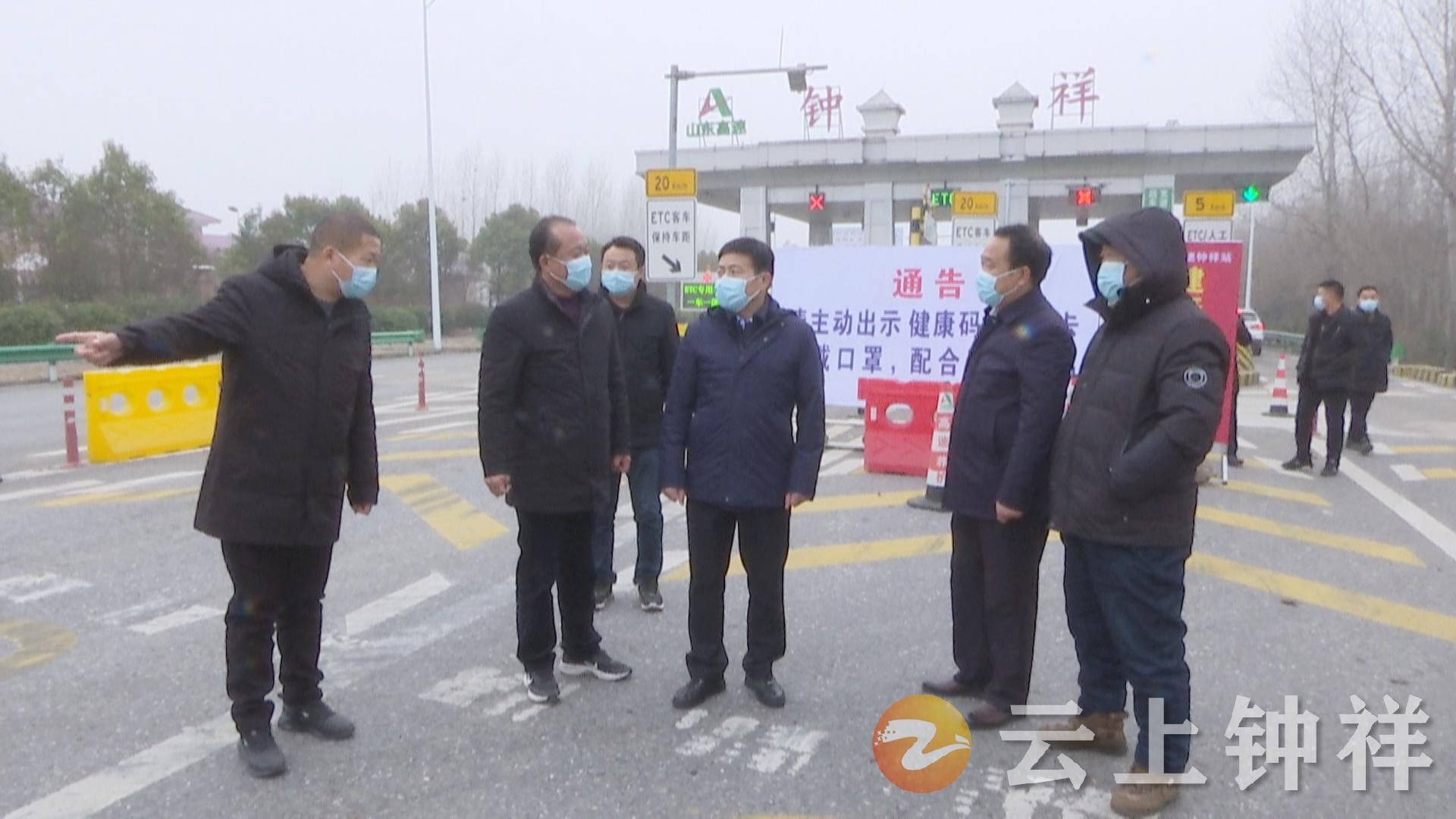 钟祥柴湖最新新闻报道