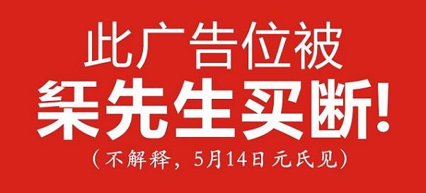 元氏海硕新城最新动态，温馨日常故事揭秘