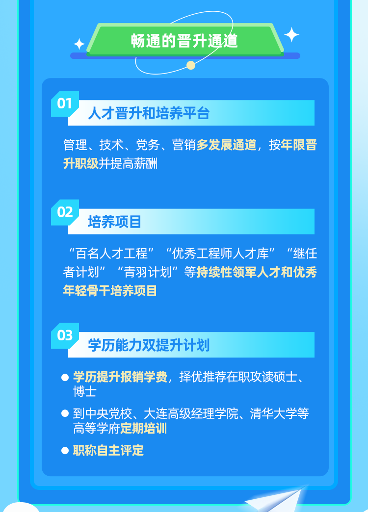 探索自然美景之旅与最新宁都招聘信息，启程寻找内心的平和与宁静